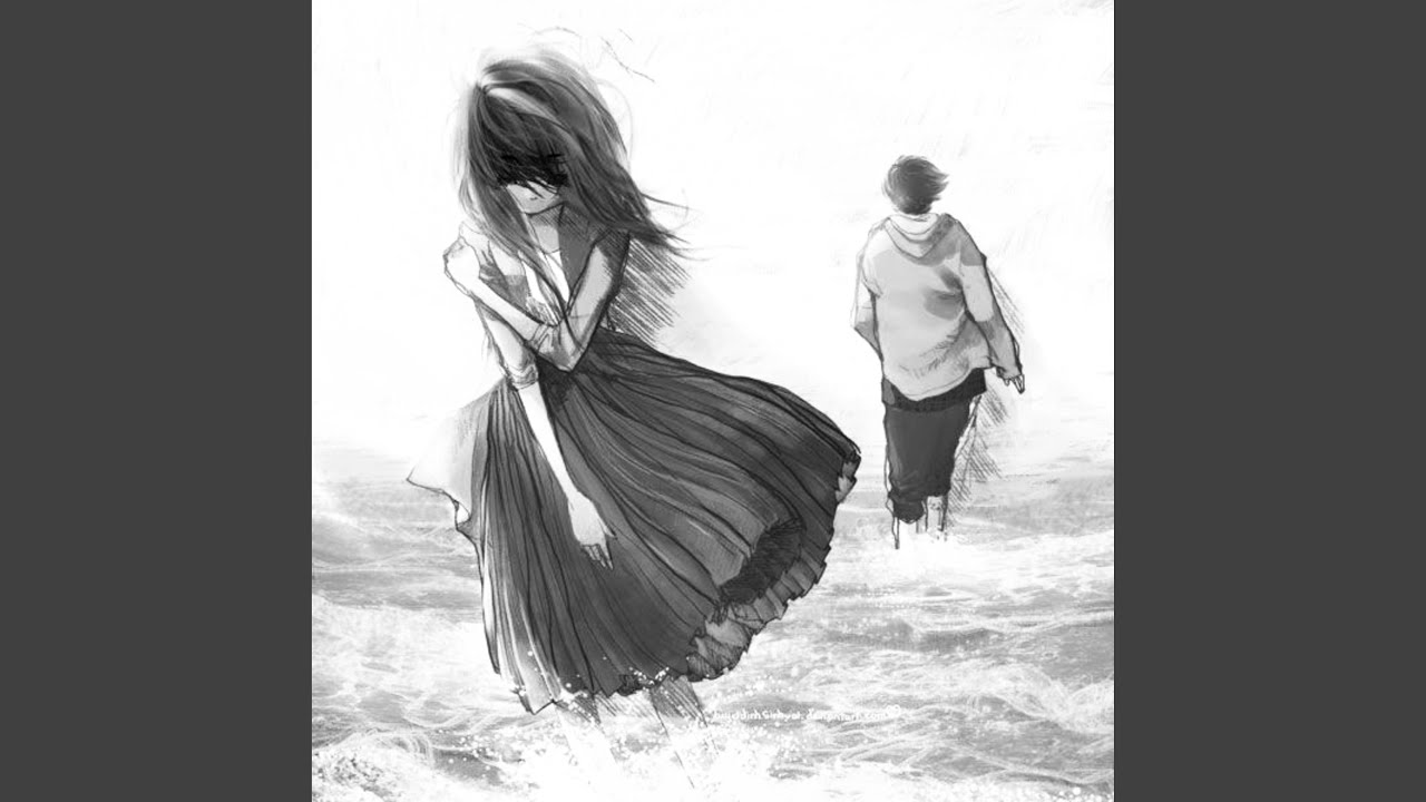 Iont Even Care (feat. Wavy)