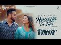 Hasseya tu kar full by rahbar prince  n vee  latest punjabi song 2023 rahbar prince music