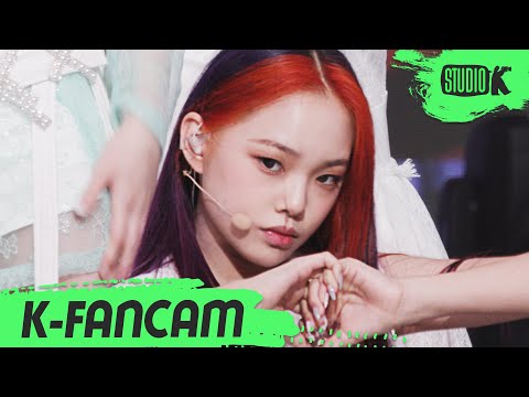 [K-Fancam] 클라씨 박보은 직캠 'SHUT DOWN' (CLASS:y PARK BOEUN Fancam) l @MusicBank 220506