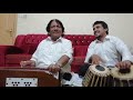 Ustad sharif khan best harmonium 