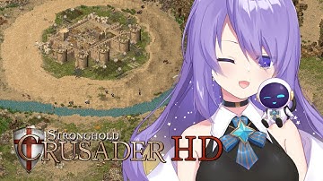 【Stronghold Crusader HD】First time playing! Let