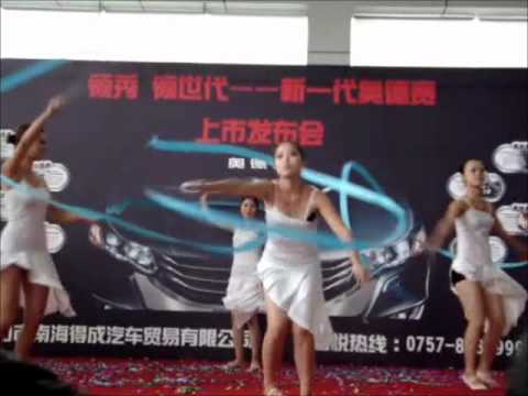 RibbonDance.wmv