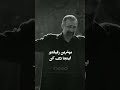 سریال سکانس زیبا ازسریال پوست شیر دوست واقعی رضا پروانه قدردوستهای واقعی روبدونید سریال سکانس زیبا ازسریال پوست شیر دوست واقعی رضا پروانه قدردوستهای واقعی روبدونید