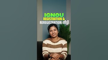IGNOU 2025 ജൂലൈ ബാച്ച് Registration & Re Registration August 15 വരെ നീട്ടി