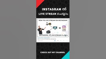 How to Live Stream on Instagram #shorts