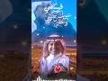 لمني في محجر عيونك حبييي وخلني راشد الماجد اكسبلور لايك حالات واتس