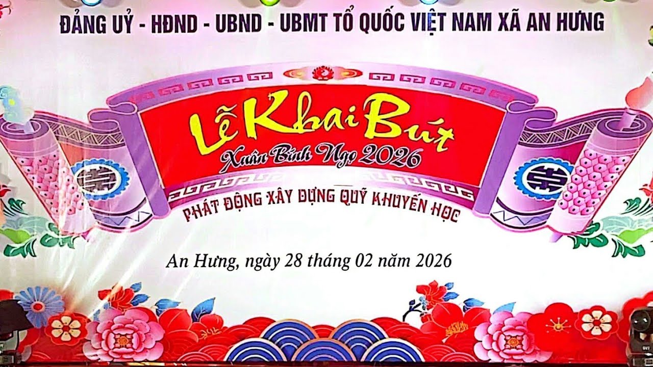 Lễ Khai Bút Đầu Xuân Bính Ngọ 2026 | Đền thờ Tiến sĩ – Nhà thơ yêu nước Lê Khắc Cẩn