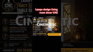 ** Elegant Laser-Cut Decorative Desk Lamp Design  | CNC Designs Studio
