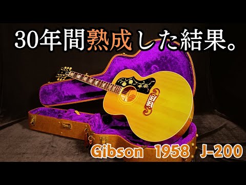 1981 美品 ギブソン J-100 XTRA 00年 山野楽器購入 エレアコ 1981 美品 ギブソン J-100 XTRA 00年 山野楽器購入 エレアコ