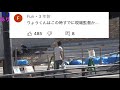 【感慨深い】工事現場に飲み物を差し入れに行くりょうくん【東海オンエア】