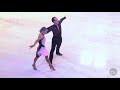 Riccardo Cocchi - Yulia Zagoruychenko (USA) - Blackpool 2019 - Professional Latin | Semi-Final Rumba 2