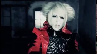 アルルカン　「Eclipse」　MV FULL