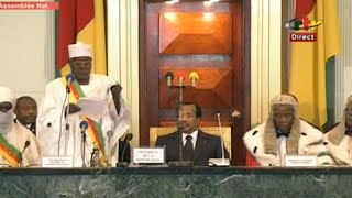 Cameroun : Cérémonie de prestation de serment du président Paul Biya (2/3)