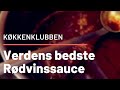 VERDENS BEDSTE RØDVINSSAUCE! Tv-kokken Claus Holm lærer dig at lave den lækreste rødvinssauce.