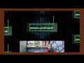 لايف خالد بيه هتحول ع الخلق بحالها قالك تعيش هاتشوف تصوير عمروبدران لايف خالد بيه هتحول ع الخلق بحالها قالك تعيش هاتشوف تصوير عمروبدران