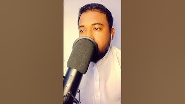 سورة الإسراء الآيات ٢٩ إلى ٣٢🌸🌸🌸بسم الله الرحمن الرحيم#quran #duet #কুরআন #love