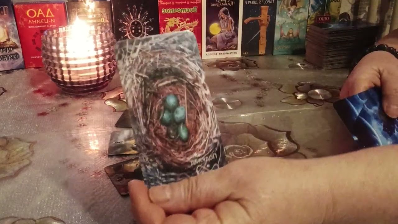 Есть ли подклад в доме🏡❓🕯️⚖️