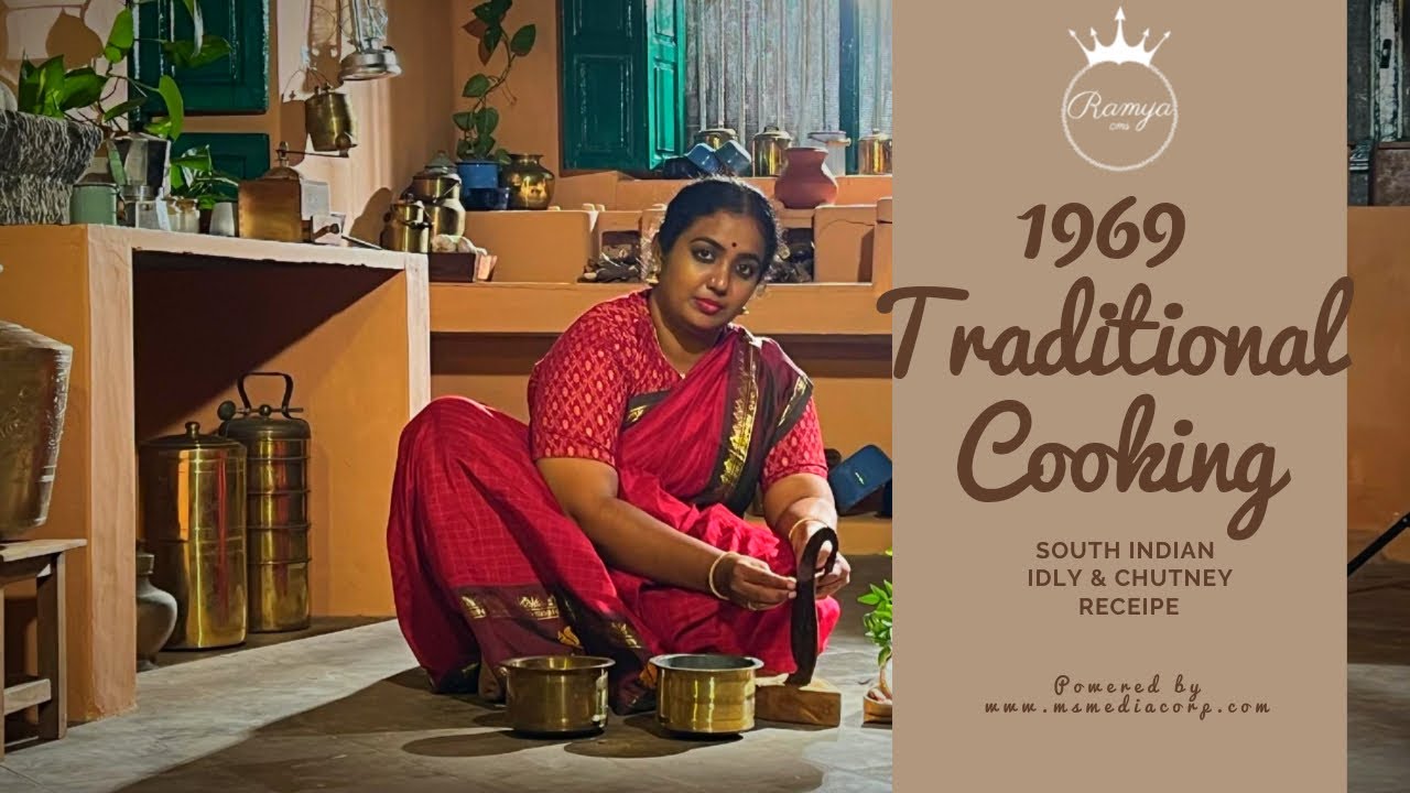 1969 Traditional Cooking l South Indian Filter Coffee l South Indian Idly and Chutney l Breakfast