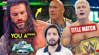 Roman Reigns ANGRY😡....The Rock Injustice with Roman Reigns, Cody Rhodes Vs Rock Match Wrestlemania