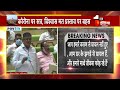 विधानसभा में Gulab Chand Kataria ने CM Ashok Gehlot पर जमकर साधा निशाना