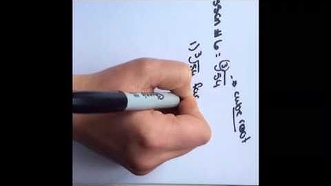 Math 10c mixed and entire radicals Brooke Nelson