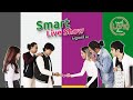 Smart Live Show Week 10 - វគ្គទី 02 លេងហ្គេមជាមួយតារាកិត្តិយស SWSB ក្រុមតូច​ (SmallWorld SmallBand)