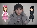 原宿で服買ってきたから紹介する!!
