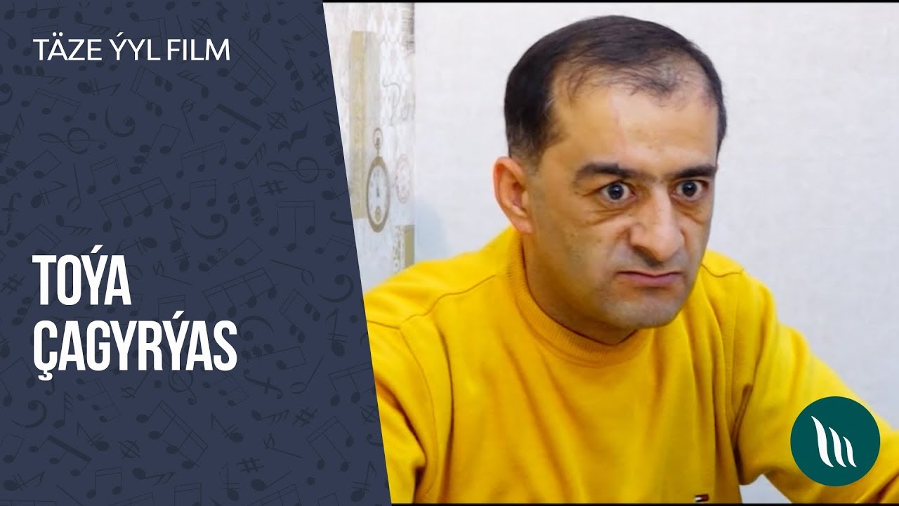 Täze ýyl film - Toýa çagyrýas | 2020