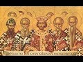 Православный календарь.Память святых отцов 7 Вселенских Соборов.31 мая 2018