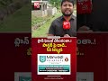 Pastor Abhinay Darshan Attack Scene Reconstruction | పాస్టర్ పై దాడి ..సీన్ రీకన్స్ట్రక్షన్ | BIG TV