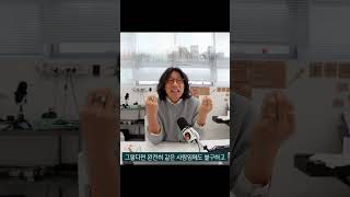 포트폴리오의 중요성  | #노션 #포트폴리오 #노션템플릿