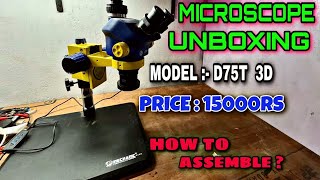 UNBOXING MECHANIC D75T 3D MICROSCOPE: HOW TO ASSEMBLE ?