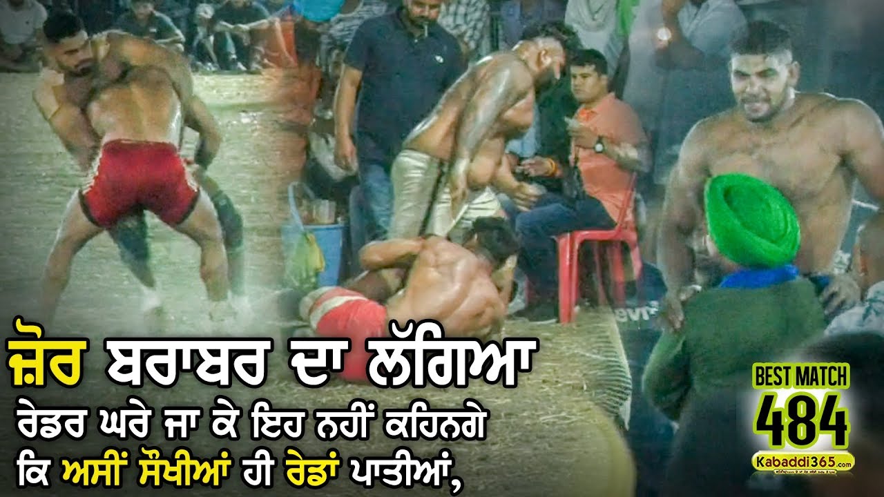 #484Best Final Match | Royal King USA Vs Phagwara | Nakodar | Kabaddi Tournament 02 May 2019 kabaddi video full movie