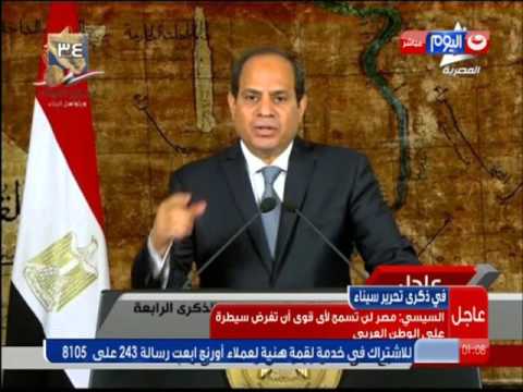 رسالة السيسي للشعب بخصوص ارتفاع الاسعار