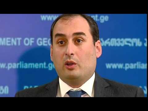 გაერთიანებული კომიტეტების სხდომა პარლამენტში