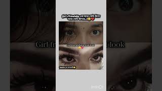 💔🥀🥺 #tk_creation_7 #foryoupage #fyptiktok #viralreels #reels #foryoushorts #youtubeshorts