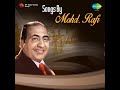 Iyarane Mustafa Ki Mohabbat - Dawat - E - Rasool Mp3 Song