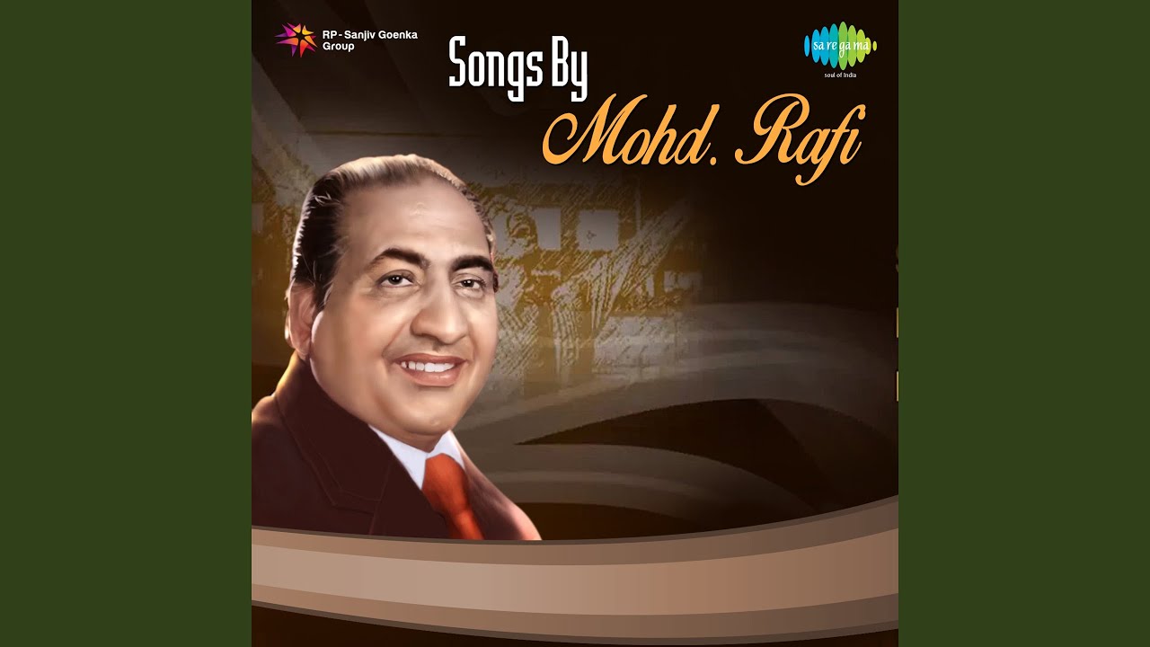 Iyarane Mustafa Ki Mohabbat - Dawat - E - Rasool