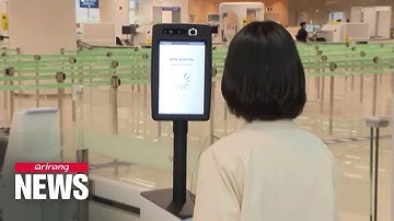 Incheon Int
