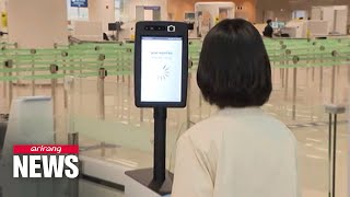 Incheon Intl Airport Adds New Facial Recognition System For Pengers