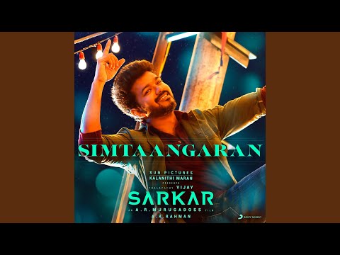 Simtaangaran