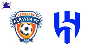 Al Feiha vs Al Hilal Saudi Arabia Super Cup Semi-Final 2023 LIVE WATCHALONG