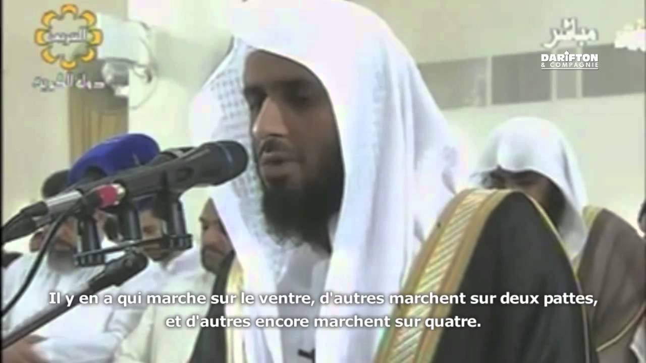 Sourate An-Nur (32-64) - Majed Al-Zamil  سورة النور- ماجد الزامل