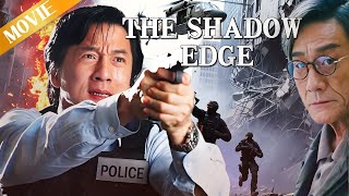 Jackie Chan's latest action movie |Police infiltrate drug trade, bust dealers| free movie| kung fu🔥🔥