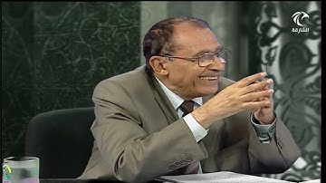 لمسات بيانية ( 352 ) سورة يس [ 46 – 49 ]  أ.د. فاضل السامرائي
