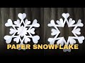 Paper Snowflake #29 • How to make a snowflake out of paper❄️ • easy paper snowflakes
