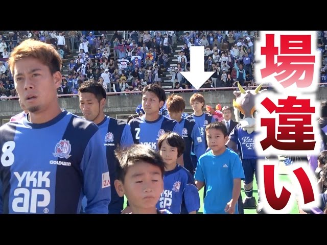 プロのサッカーの試合にこっそり出たらバレるのか Youtube