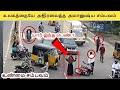       miracle of india part 2 in tamil  vikky pictures