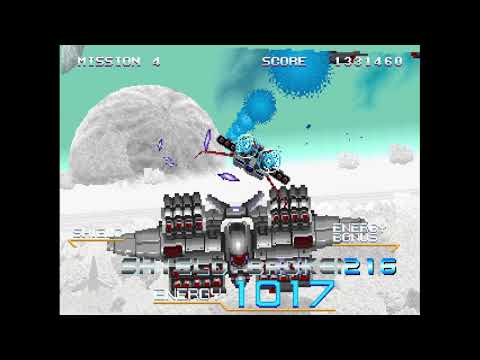 Galaxy Force II (Arcade) - 1cc