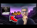 حاولت اختم كراني جزء لاول لاكن شوفو صار حاولت اختم كراني جزء لاول لاكن شوفو صار